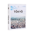 Tokyo: The Extraordinary Guide