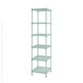 Tall light green steel shelving unit with six open shelves for storage or display purposes